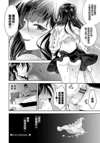 第23頁圖
