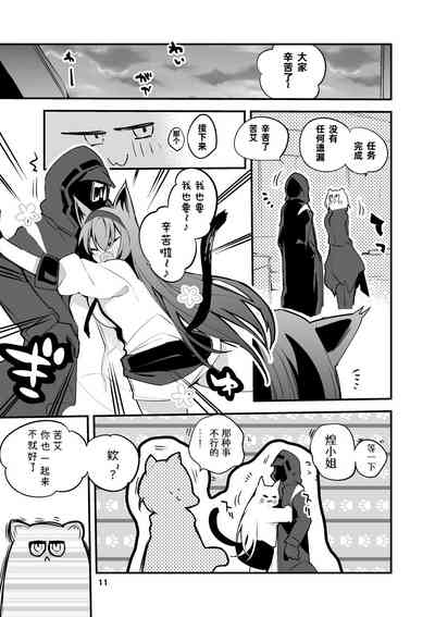 第39页图