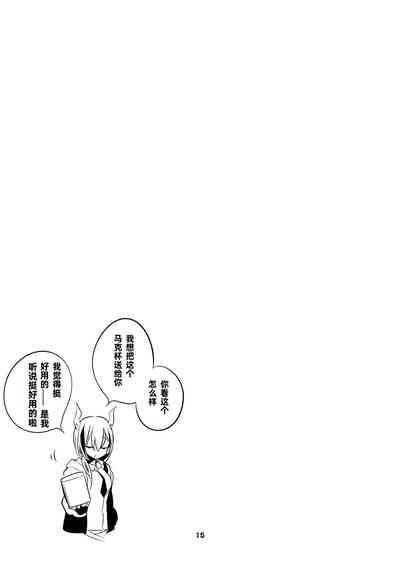 第43页图