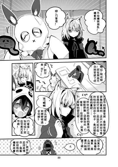 第51页图