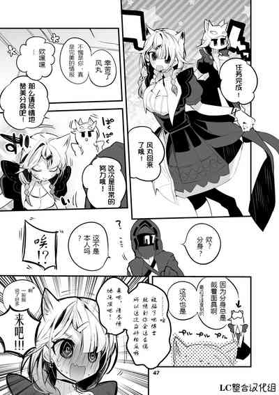 第75页图