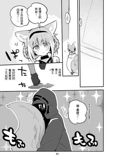 第79页图