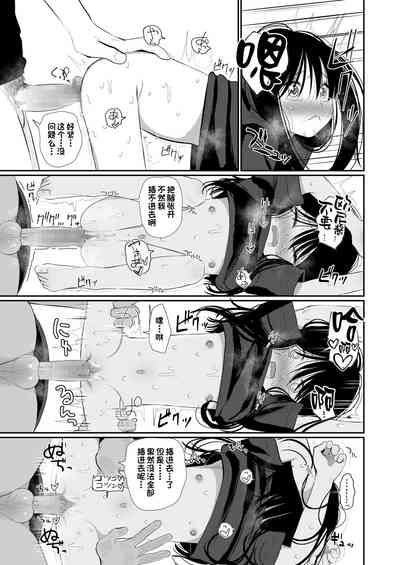 第15頁圖