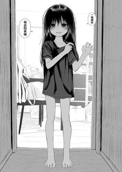 第23頁圖