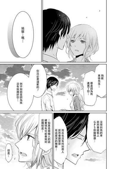 第127頁圖
