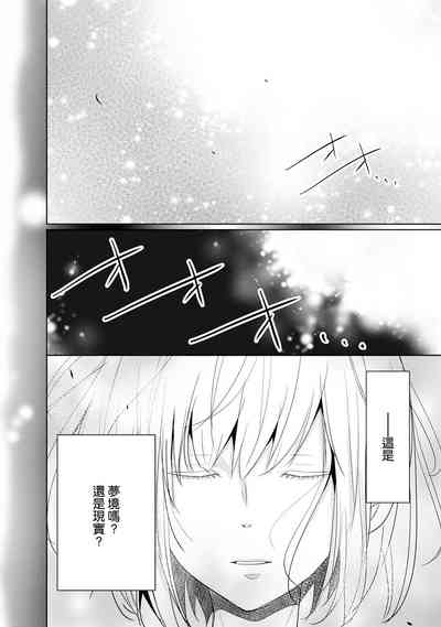 第139頁圖