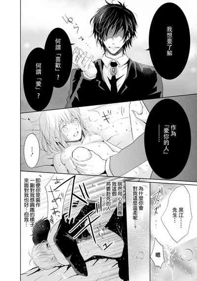第163頁圖