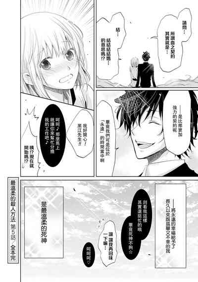 第167頁圖