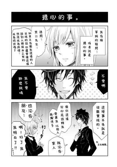 第171頁圖