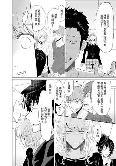第79頁圖