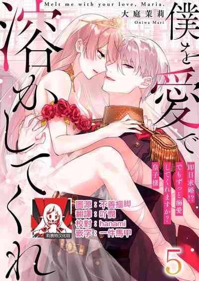 第107頁圖
