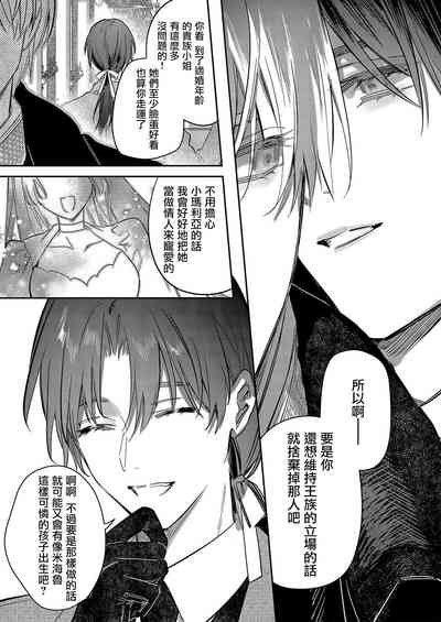 第119頁圖