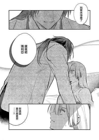 第135頁圖