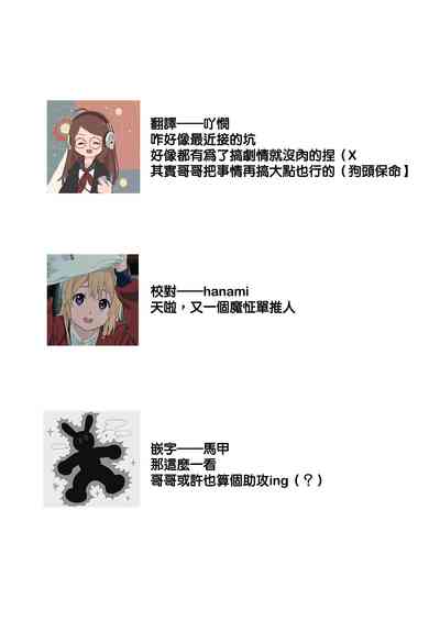 第159頁圖
