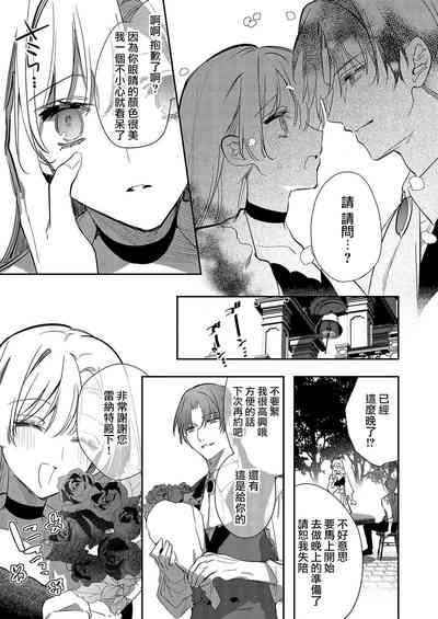 第91頁圖