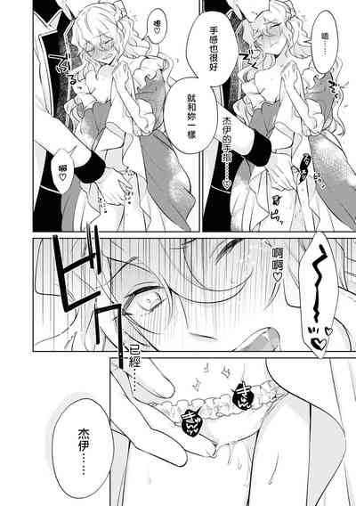 第11页图