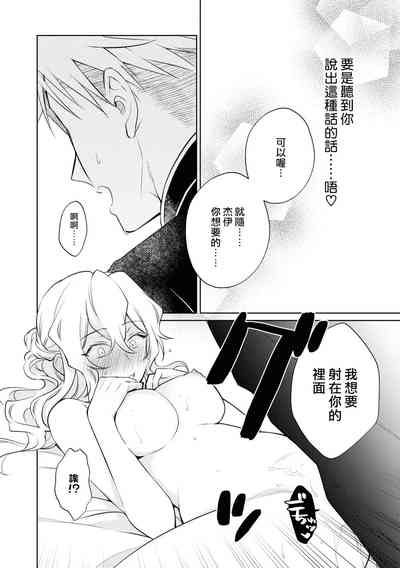 第15页图