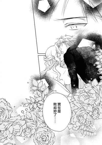 第19页图