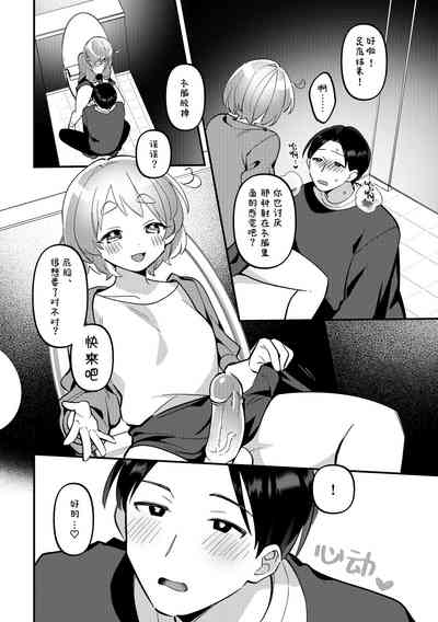 第15頁圖