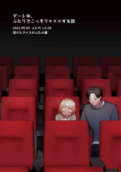 第31頁圖