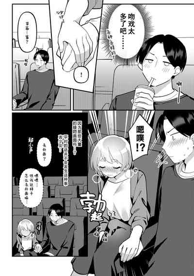 第7頁圖