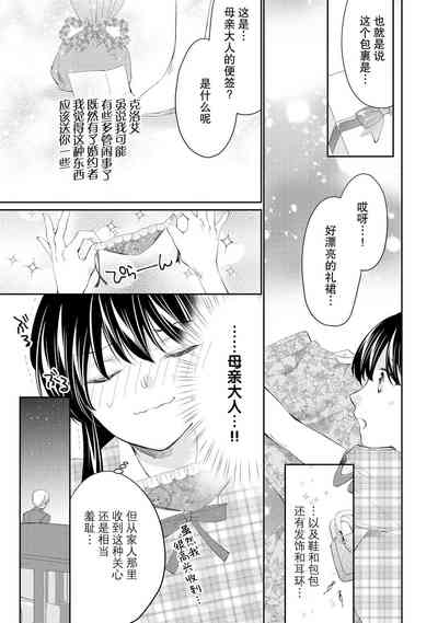 第131頁圖