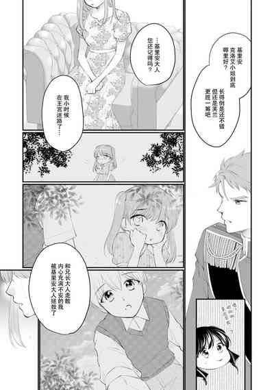 第223頁圖
