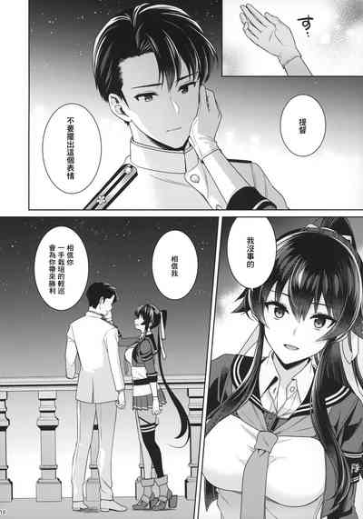 第15页图