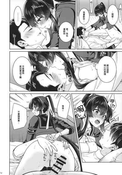 第31页图