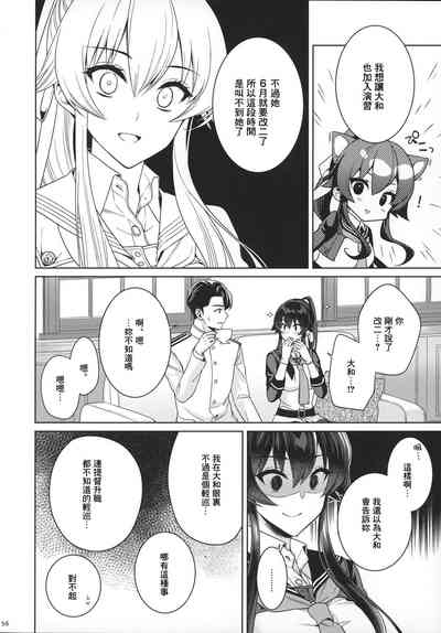 第55页图