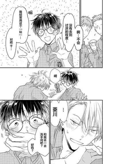 第107页图