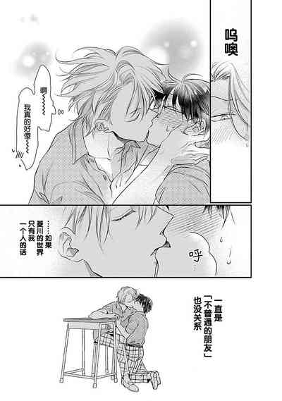 第115页图