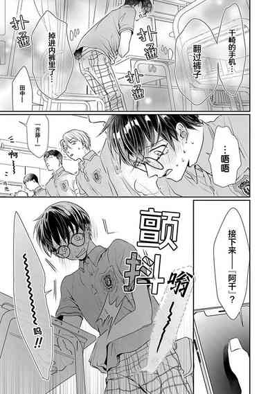 第11页图