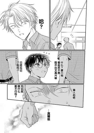 第131页图