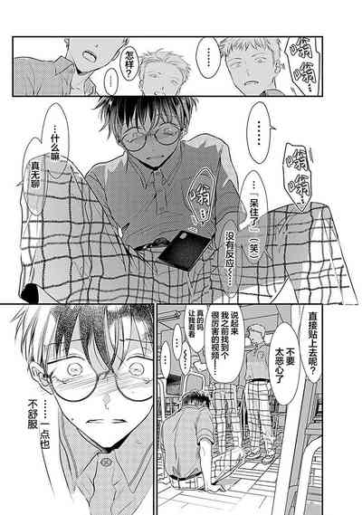第135页图