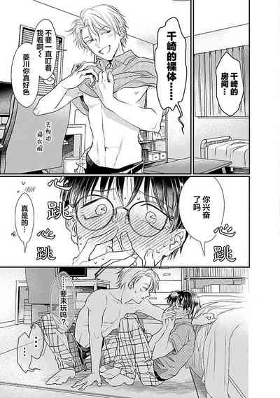 第151页图