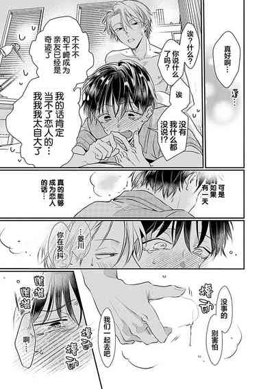 第155页图