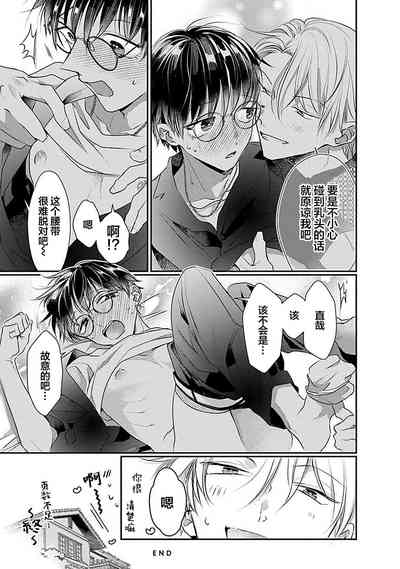 第163页图