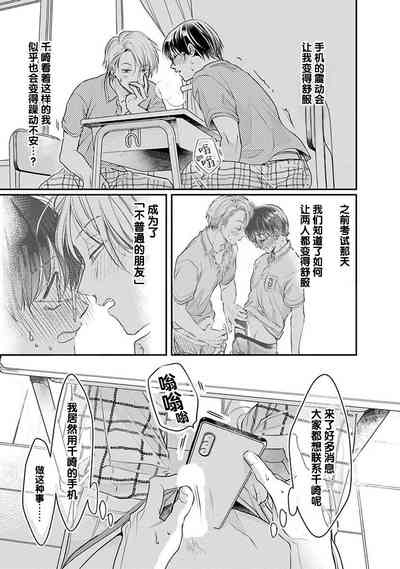 第39页图