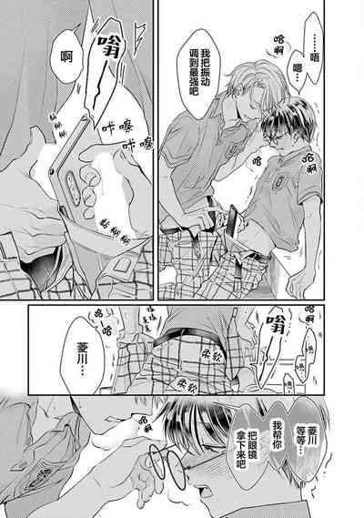 第47页图