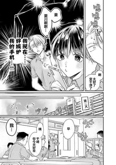 第51页图