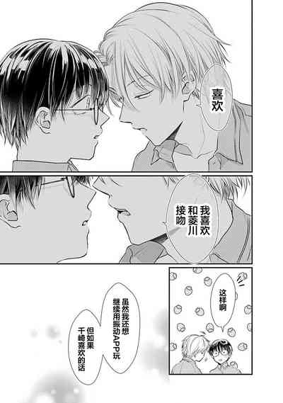 第63页图