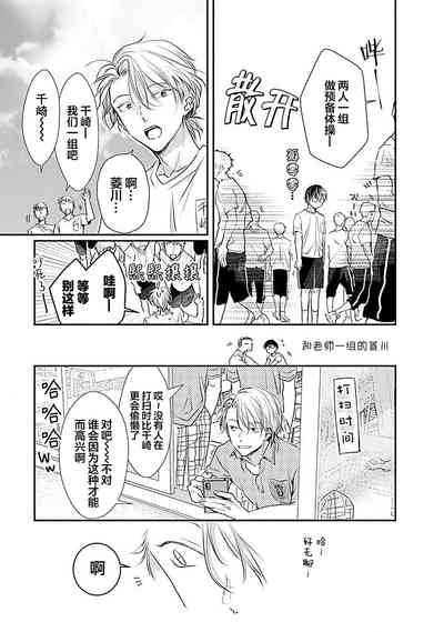 第75页图