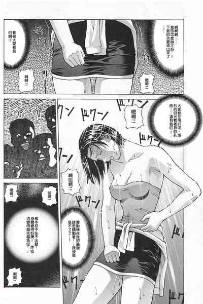 第19頁圖