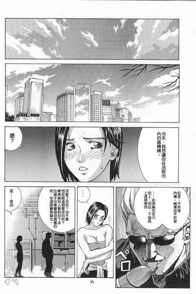 第23頁圖