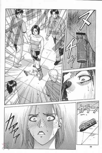 第27頁圖