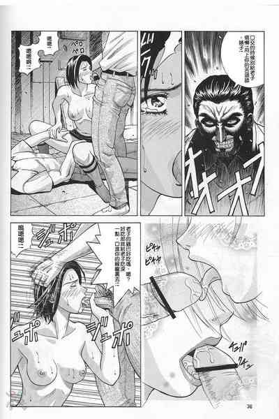 第35頁圖