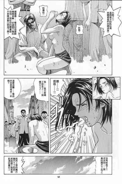 第39頁圖