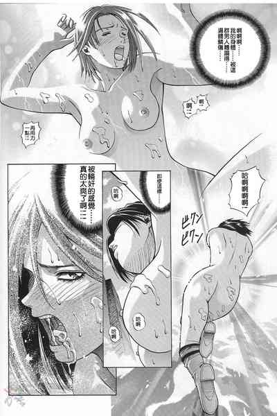 第47頁圖