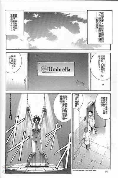 第51頁圖